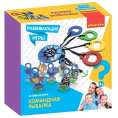 Настольная игра Bondibon Командная рыбалка