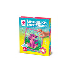 Милашки Блестяшки Сказочный страж Фантазер 257089ФН