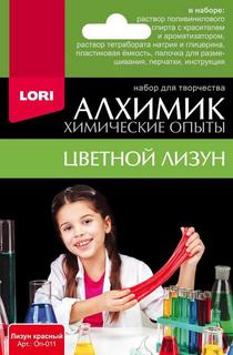 Набор Lori Химические опыты Лизун красный