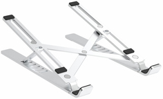 Подставка для ноутбука Wiwu S400 Silver