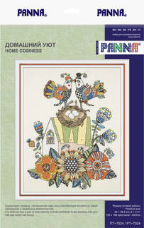 Набор для вышивания PANNA "Домашний уют"