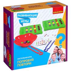 Настольная игра Bondibon развивающая "Попробуй повтори"