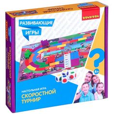 Настольная игра Bondibon развивающая "Скоростной турнир"