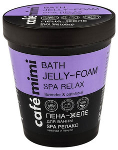 Пена для ванн Cafe Mimi Bath Jelly-Foam Spa Relax Lavender & Patchouli