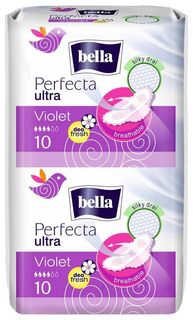 Прокладки Bella Perfecta Ultra Violet 20 шт