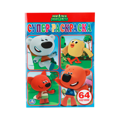 Раскраска для маленьких Умка "Ми-ми-мишки" 214378