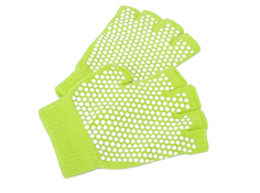 Перчатки Bradex SF 0206