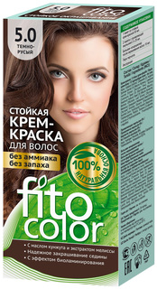 Краска для волос Фитокосметик FitoColor 5.0 Темно-русый 115 мл Fitoкосметик