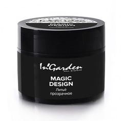 Гель-краска InGarden, Magic Design №2, прозрачная