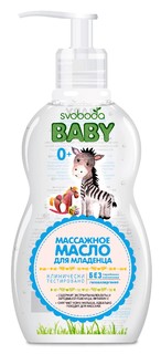 Масло массажное Свобода Baby для младенца 202 г