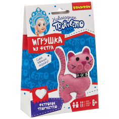 Набор для творчества Bondibon Ёлочные игрушки из фетра своими руками. Кошка Bondibon