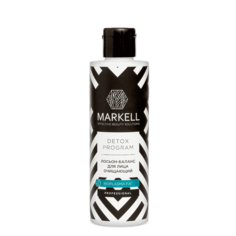 Лосьон-баланс для лица Markell "Detox", очищающий, 200 мл