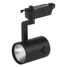 Трековый светодиодный светильник ЭРА Trek TR1 - 10 BK Б0032100 ERA