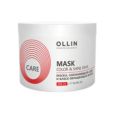 Маска сохраняющая цвет и блеск окрашенных волос OLLIN CARE 500мл