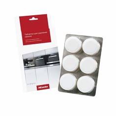 Таблетки для удаления накипи Miele 29996911EU2