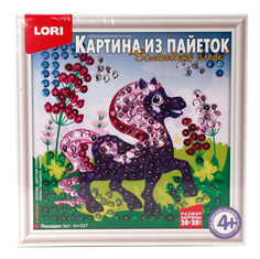 Аппликация из страз, пайеток LORI Лошадка