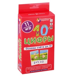 Куликова. Дш 5. Цифры. Основы Счета до 10 АЙРИС пресс