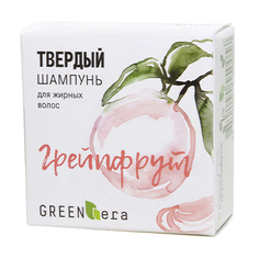 Твердый шампунь Green Era, «Грейпфрут», 55 г
