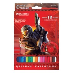 Карандаши цветные Brauberg Star Patrol, 18 цветов