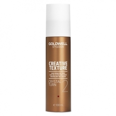 Гель-воск с кристальным блеском Goldwell STS CRYSTAL TURN, 100 мл
