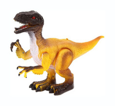 Интерактивное животное Наша Игрушка Динозавр электрифицированный WS5353