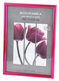 Фоторамки для фотографий Светосила Радуга 21x30 Розовая, с пластиком