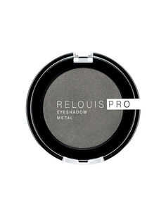 Тени RELOUIS Pro Eyeshadow Metal тон 55, anthracite