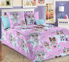 Постельное белье «Глянец», бязь (1.5) трикотажная простыня розовая Bambino