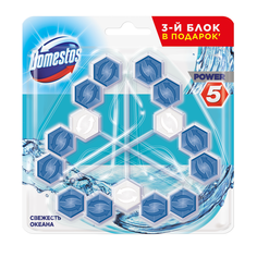 DOMESTOS Блок для очищения унитаза POWER 5 СВЕЖЕСТЬ ОКЕАНА Трио 3*55гр