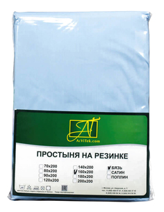 Простыня АльВиТек Бязь Импортная 160х200+25 см голубой