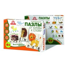 Развивающие пазлы Татой От Буквы к Слову 1202