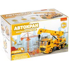 Машинка-конструктор с отверткой Bondibon Собирай и Играй Автокран, 71 деталь