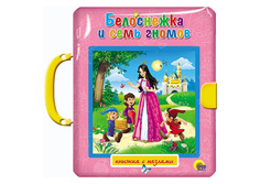 Проф-Пресс книжка-Пазл С Замком, Белоснежка и Семь Гномов