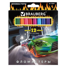 Фломастеры Brauberg InstaRacing, 12 цветов