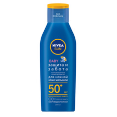 Лосьон Sun Baby Nivea Защита и забота Для нежной кожи малышей SPF 50+, 200 мл