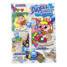 Водная раскраска Aqua Painter, 28,5 х 21,5 см Данко Тойс / Danko Toys