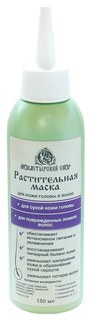 Маска для волос Клеона Растительная 150 мл Kleona