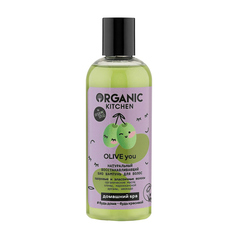 Шампунь для волос "Olive You", восстанавливающий Organic Kitchen 270 мл