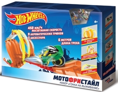 Мотофристайл Hot Wheels Гонка на выживание трек для мотоциклов
