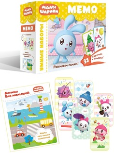Игра развивающая Малышарики Мемо Логика для малышей Egmont