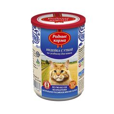 Влажный корм для кошек Родные корма, индейка, по-уездному 9шт, 410г