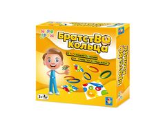Настольная игра 1 TOY Т16685 Игродром БратстВО кольца 1toy