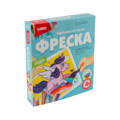 Картина из песка Единорожка LORI