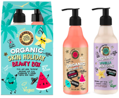 Подарочный набор для тела Planeta Organica "SKIN HOLIDAY"