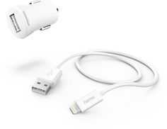 Комплект зарядного устройства HAMA H-183266, USB, 8-pin Lightning (Apple), 2.4A, белый