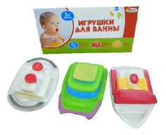 Игрушки для ванной 3 корабля Играем вместе В1466423