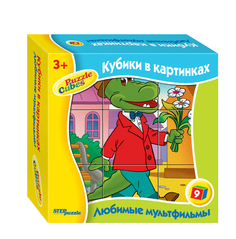 Набор из 9 кубиков Step Puzzle Любимые мультфильмы-2