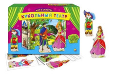 Развивающая игрушка Проф-пресс Кукольный театр Кот в сапогах