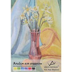 Альбом для акварели Vista-artista (белая бумага крупнозернистая), А3, 12 листов, SWB-01