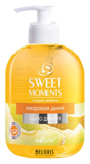Жидкое мыло Белита МЕДОВАЯ ДЫНЯ "Sweet moments" 500 мл